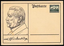 Ganzsache p215 postkarte gebraucht kaufen  Deutschland