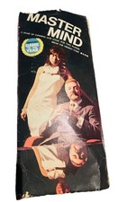 Vintage 1970s master d'occasion  Expédié en Belgium