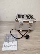 Russell hobbs 26771 for sale  THETFORD