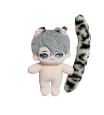 Peluche miya osamu usato  Spedire a Italy