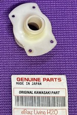 Kawasaki 650 oil for sale  Terrell
