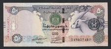 Dirhams emirats arabes d'occasion  Sabres
