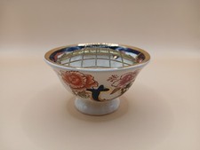 Masons mandalay small for sale  WORKSOP
