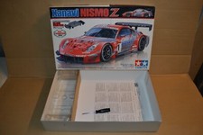 Boite vide tamiya d'occasion Boite vide tamiya d'occasion  Bressuire