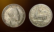 Ethiopia 1895 ghersh for sale  West Chester