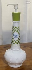 Jergens vintage milk for sale  Nashville