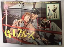 G.I.Blues (1960) / Folha de Imprensa de Filme Japão / Vintage / Elvis Presley comprar usado  Enviando para Brazil