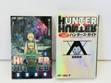 Hunter hunter limited d'occasion  Expédié en Belgium