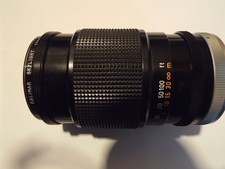 Objectif canon kalimar d'occasion Objectif canon kalimar d'occasion  Jussey