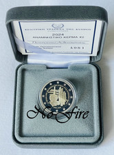 Euro proof chypre d'occasion  Domont