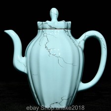 Chaleira de porcelana 5" Qing Qianlong marcada esmalte turquesa chinês cabo comprar usado Chaleira de porcelana 5" Qing Qianlong marcada esmalte turquesa chinês cabo comprar usado  Enviando para Brazil