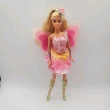 2004 vtg rare for sale  Halethorpe