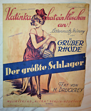 Katinka hat höschen gebraucht kaufen  Hirschhorn (Neckar)