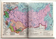 Usado, MINI BOOK Russian Geographical atlas of the USSR 1985 Географический атлас СССР comprar usado  Enviando para Brazil