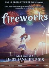 Fireworks akiyuki shinbo d'occasion  France