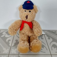 Debenhams maine bear for sale  NORWICH
