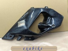 Habillage droit aprilia d'occasion  Languidic