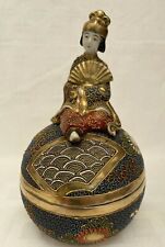 Boite porcelaine asiatique d'occasion  Yffiniac