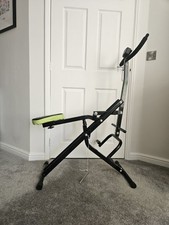 Booster plus one for sale  LEEDS