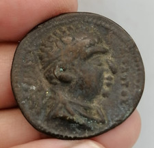 Moeda exclusiva de bronze antiga rara encontrada rei grego bactriano comprar usado  Enviando para Brazil