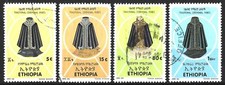 Ethiopia 1992 ceremonial for sale  YEOVIL