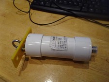 balun for sale balun for sale  KIDDERMINSTER