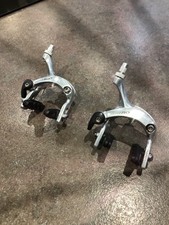 Tektro silver r510 for sale Tektro silver r510 for sale  SKEGNESS
