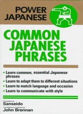 Common japanese phrases for sale  UK