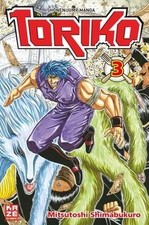 Toriko band mitsutoshi gebraucht kaufen  Berlin
