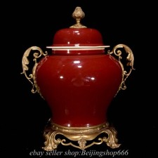 Vaso de porcelana chinês antigo Qianlong esmalte vermelho 11,2 pol. tampa da dinastia de cobre comprar usado  Enviando para Brazil