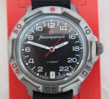 Orologio meccanico russo usato  Cerveteri