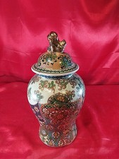 Alte chinesische deckelvase gebraucht kaufen  Nürnberg