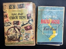Viet nam 1964 for sale  Owings Mills