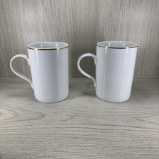 Elizabethan white mug for sale Elizabethan white mug for sale  HUNGERFORD