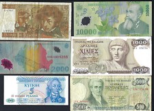 Lotto banconote romania usato  Colleferro