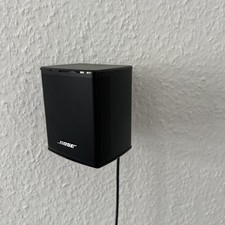 Bose surround speaker gebraucht kaufen  Leipzig