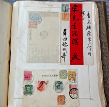 Europa aller 1870 gebraucht kaufen  Föritztal, Sonneberg