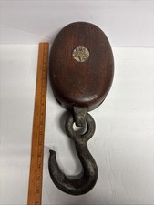 Antique bagnall loud for sale  Milford