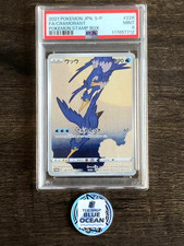 Usado, PSA 9 Perfeito Pokemon 2021 Cramorant 226/S-P Alt Art Stamp Box Promo Japonês comprar usado Usado, PSA 9 Perfeito Pokemon 2021 Cramorant 226/S-P Alt Art Stamp Box Promo Japonês comprar usado  Enviando para Brazil