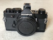 Olympus presque fonctionnement d'occasion  Chassieu