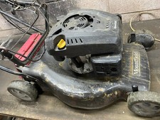 Mountfield sp536 dismantled for sale  HONITON