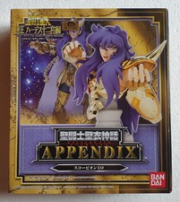 Saint seiya cloth d'occasion Saint seiya cloth d'occasion  Jouet-sur-l'Aubois