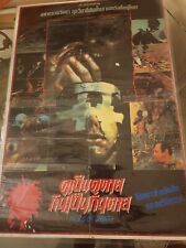 Usado, Faces OF Death original tailandês pôster cult filme vintage 1978 Gore Horror BANIDO comprar usado  Enviando para Brazil