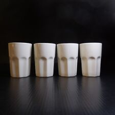 Verres tasses café d'occasion  Nice-