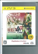 PS3 Samuraido 4 Plus Playstation 3 The Best, usado comprar usado  Enviando para Brazil