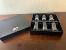 Coffret verres liqueur d'occasion  Baccarat