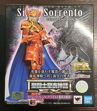 Unopened saint seiya d'occasion  Expédié en Belgium