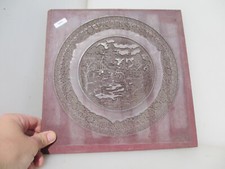 Antique wooden plate for sale  HARROGATE