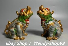 Par de estátuas Qianlong cor esmalte porcelana dourada dragão unicórnio animal besta comprar usado Par de estátuas Qianlong cor esmalte porcelana dourada dragão unicórnio animal besta comprar usado  Enviando para Brazil