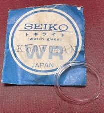 Original seiko glass usato  Italia